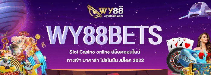 WY88-WY88bet-03
